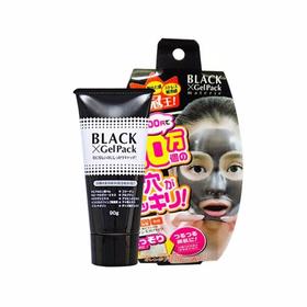 【保税仓】BLACK GEL PACK 撕拉面膜 90G