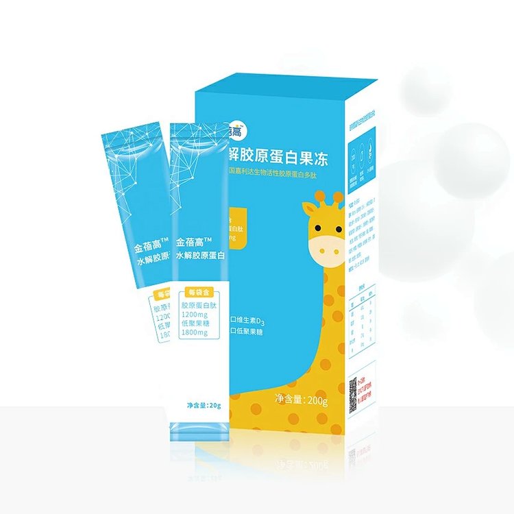 【补充骨骼生长所需原料】水解胶原蛋白果冻 两盒起包邮！