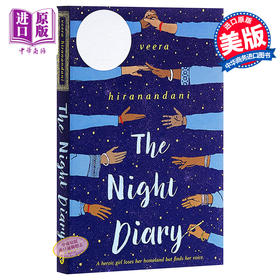 【中商原版】夜晚日记 英文原版 The Night Diary 2019纽伯瑞银奖 儿童文学 6-12岁