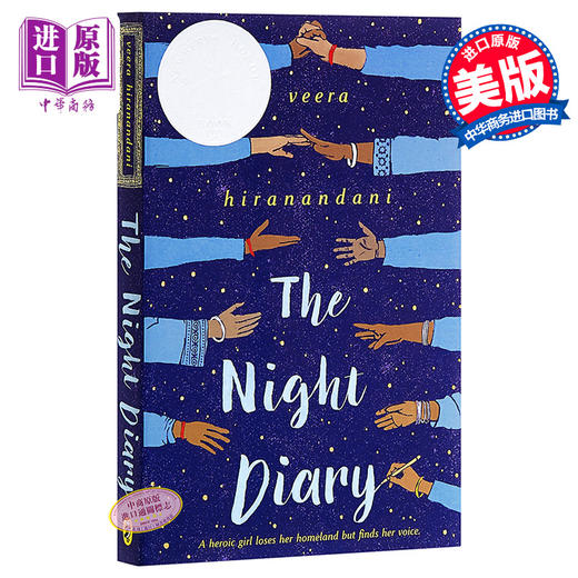 【中商原版】夜晚日记 英文原版 The Night Diary 2019纽伯瑞银奖 儿童文学 6-12岁 商品图0