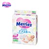 【保税仓】日本花王Merries纸尿裤 S82片（4-8kg） 商品缩略图0