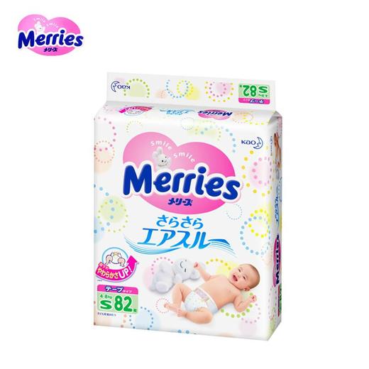 【保税仓】日本花王Merries纸尿裤 S82片（4-8kg） 商品图0