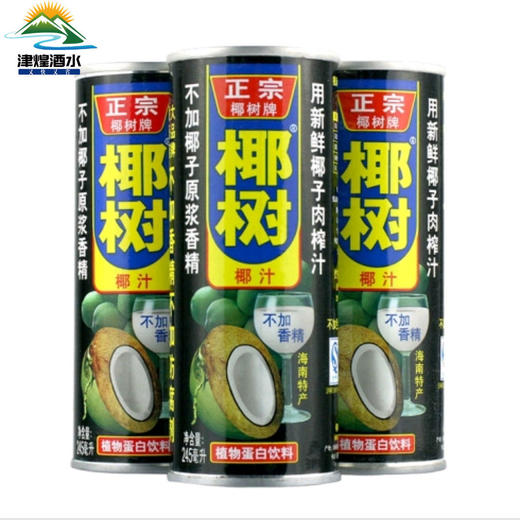 【2月】椰树椰汁245mlx24 商品图0