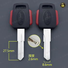 〖1118〗胶双色雅迪诺