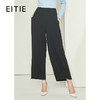 EITIE爱特爱女装初新品气质显瘦直筒高腰阔腿裤垂坠黑6005703 商品缩略图0
