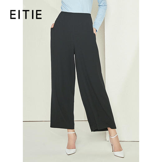 EITIE爱特爱女装初新品气质显瘦直筒高腰阔腿裤垂坠黑6005703 商品图0