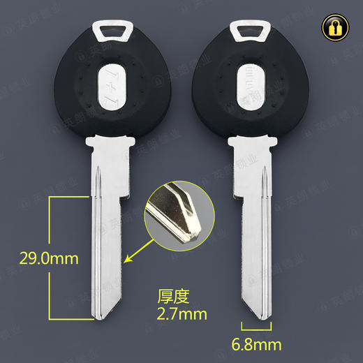 〖1113〗胶柄1＋1匙 商品图0