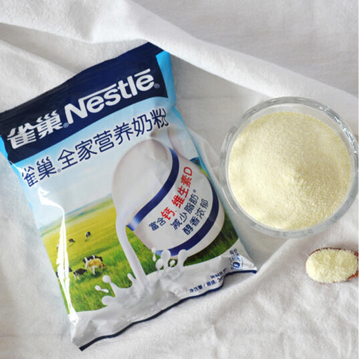 【亚欧超市】雀巢全家营养甜奶粉300g奶粉 商品图2