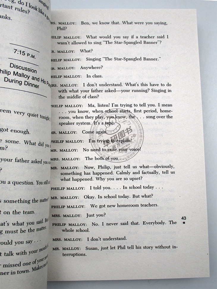 华研原版囧男孩日记英文原版小说nothing But The Truth 纽伯瑞银奖小说美国图书馆协会推荐英文版进口青少年英语课外阅读书籍