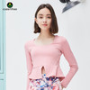 卡益裸感长袖上衣KN03106女士瑜伽服健身服 商品缩略图4