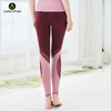【断码捡漏】卡益拼接长裤K03202女士瑜伽裤紧身健身裤 商品缩略图0