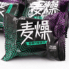 上海三牛粗粮饼干 麦燥（原味）/（薏米红豆味） 320g 商品缩略图4