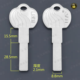 〖5211〗跃龙门平板