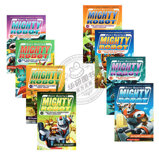 威猛机器人8册全套 英文原版绘本 Ricky Ricotta's Mighty Robot 全彩漫画幽默故事书 内裤超人作者 6-12岁学乐儿童英语桥梁章节书 商品图1