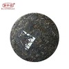 百中堂1680头春古树纯料 景迈 2019年古树普洱茶生茶200g茶叶 商品缩略图3
