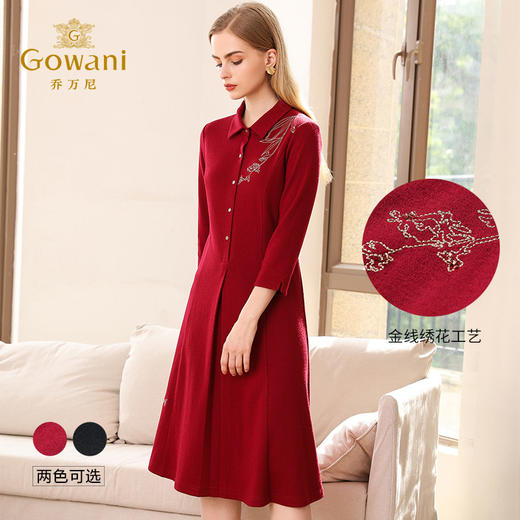 【两色可选】乔万尼秋装高腰修身显瘦气质刺绣长袖连衣裙中长款EN3E378 商品图1