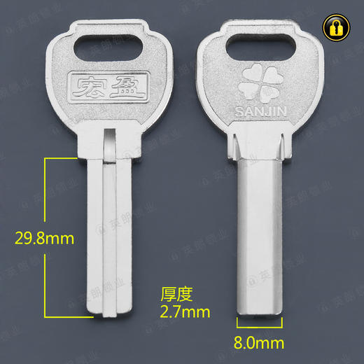 〖5103〗半圆2号宏盈 商品图0