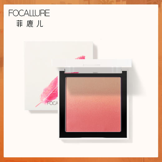 菲鹿儿渐变腮红 商品图0