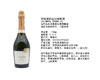 【整箱六瓶】罗斯摩萨起泡葡萄酒 Las Moras Sparkling San Juan Argentina 750ml*6 商品缩略图4