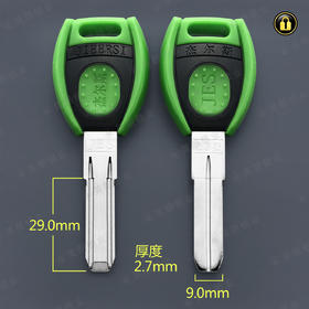 〖B541〗双色胶杰尔斯