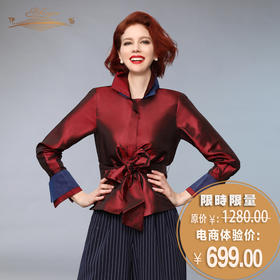 【特惠】YIQU |“神秘感”双面造型衬衣（电光幻影）PT