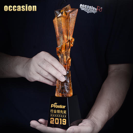 五角星奖杯定制琉璃定做八一退伍军人纪念优秀员工颁奖荣誉奖牌 商品图1