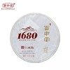百中堂1680头春古树纯料2019年冰岛古树普洱茶生茶200g茶叶 商品缩略图1