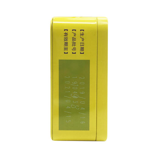 【第二盒半价】维生素AD滴剂  伊童欣  复方*60粒  上海东海制药 商品图5