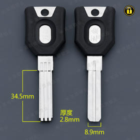 〖5185〗胶5号万嘉