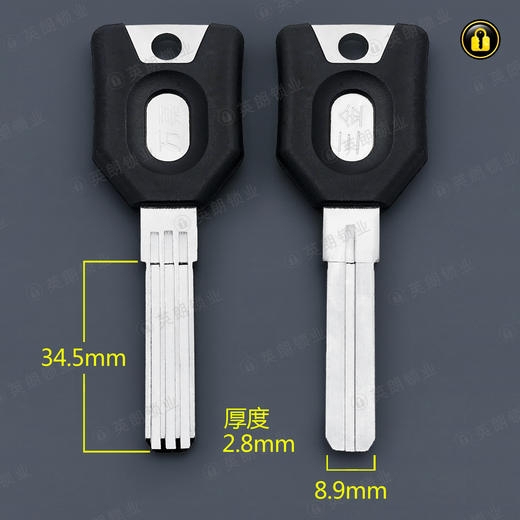 〖5185〗胶5号万嘉 商品图0