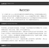 AVEENO/艾维诺 婴幼儿天然燕麦湿疹面霜 141G保税JPY带授权招加盟代理 商品缩略图3