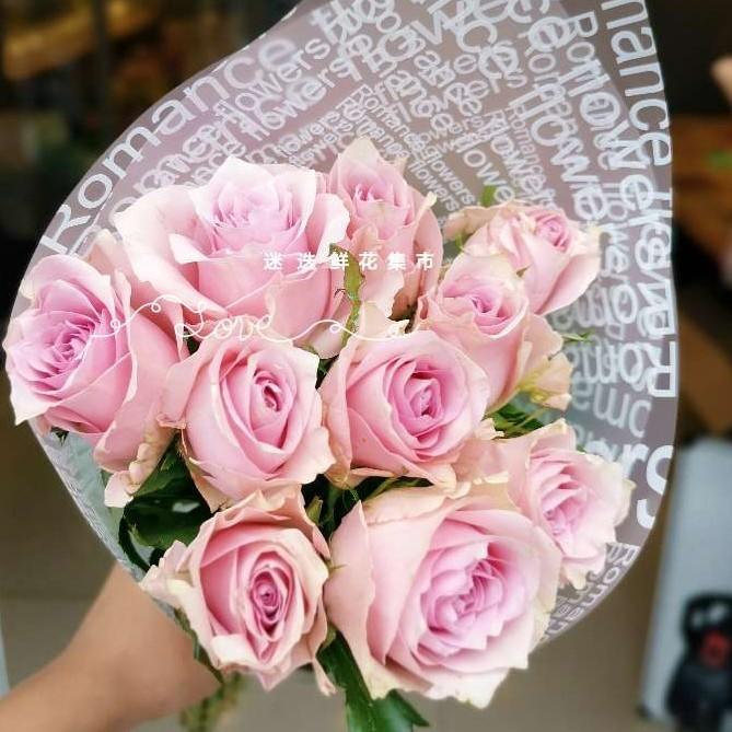 粉色芭蕾玫瑰9-10支秒杀19.9(17-18号自取过期作废)