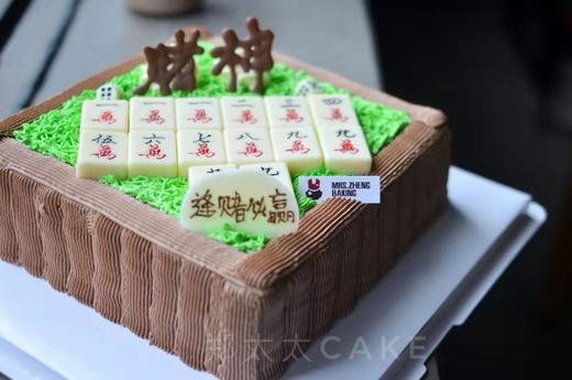 赌神之雀神标准款 商品图1