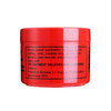 澳洲 LUCAS卢卡斯 番木瓜万用膏 75g 商品缩略图1