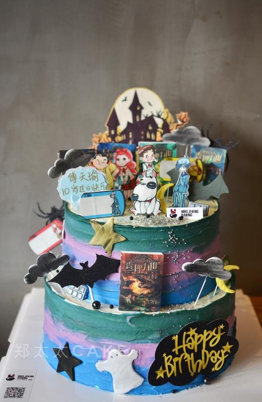 查理⑨世双层加高款 商品图1