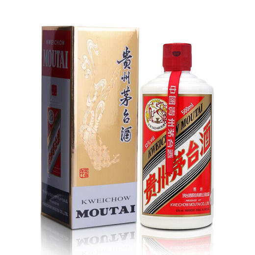 茅台酒 飞天茅台 53度 500ml 2024年茅台 散茅 商品图1