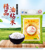 金鲜美 精品油粘米 5KG 商品缩略图0