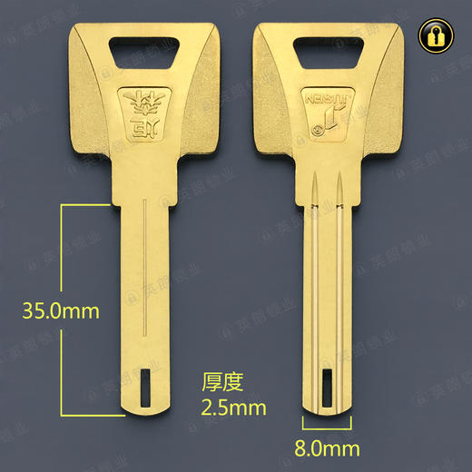 〖5022〗炬森带孔叶片 商品图0