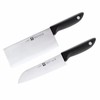 ZWILLING/双立人 TWIN POINT S 刀具两件套 18*3*42CM 32874-002有票JPY带授权招加盟代理 商品缩略图0