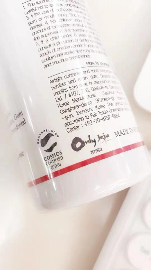 30秒漱出清新口气 韩国皇家齿林人参花漱口水 韩国总统私人牙医研发dr Dental漱口水500ml新款加量版口感温和 芝麻好物 30秒漱出清新口气 韩国皇家齿林人参花漱口水 韩国总统私人牙医研发dr Dental漱口水500ml新款加量版口感温和 芝麻好物