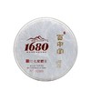 百中堂2019年头春古树生茶1680七星霸王拼配系列普洱茶生茶200g 商品缩略图4