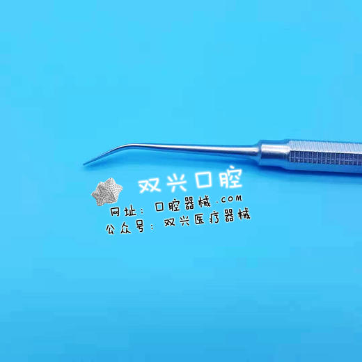 雕刻刀（大关刀）雕刀 蜡刀 商品图2