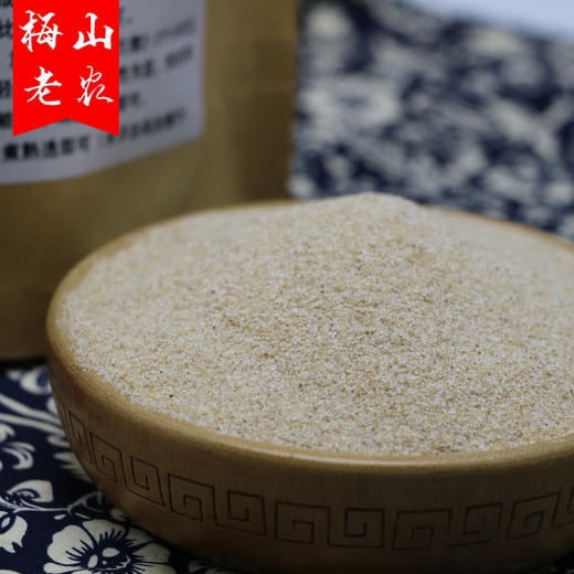 【梅山老农】湖南新化特产农家魔芋粉散装送碱粉 商品图0