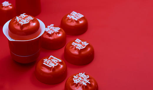 “字情字意，吉祥如意”吉祥合意杯 商品图1