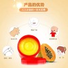 澳洲 LUCAS卢卡斯 番木瓜万用膏 75g 商品缩略图4