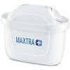 BRITA/碧然德 MAXTRA滤芯 6枚装有票 商品缩略图3