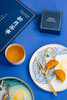NEW MOON《新月茶事》--- 中秋月饼茶具礼盒 商品缩略图2