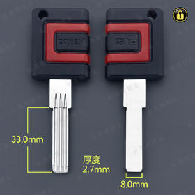 〖B553〗胶中恒平底量子