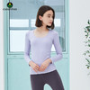 卡益长袖上衣K03105女士瑜伽服健身服 商品缩略图1