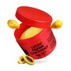 澳洲 LUCAS卢卡斯 番木瓜万用膏 75g 商品缩略图3